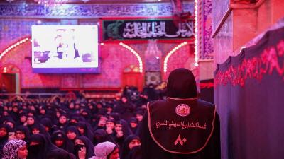 شعبة التبليغ النسوي بالعتبة الحسينية تحيي ذكرى عزاء 