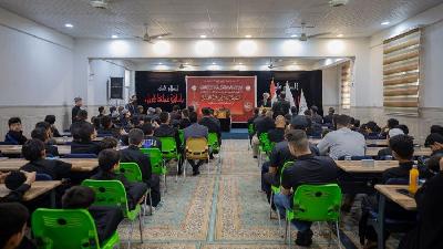 للموسم الثاني على التوالي.. دار القرآن الكريم في العتبة الحسينية تختتم مسابقة (عاشوراء تتلو القرآن)